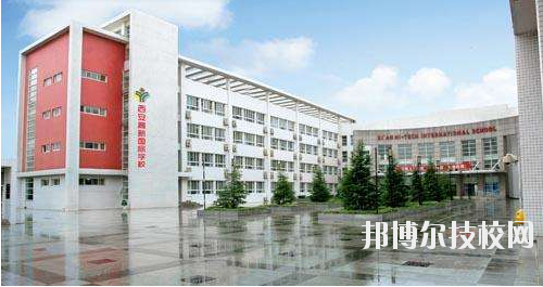 西安航天工業(yè)學(xué)校2020年報(bào)名條件、招生要求、招生對(duì)象