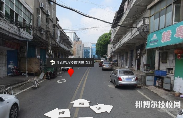 江西電力高級技工學校2020年有哪些專業