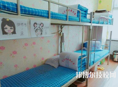 贛州旅游職業學校2020年宿舍條件