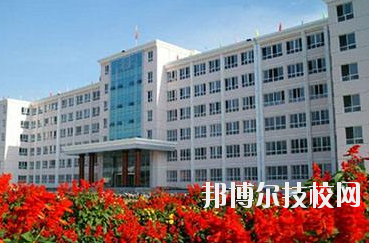 天水市職業技術學校2020年學費、收費多少