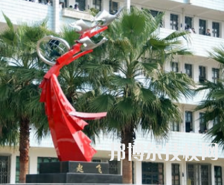 平涼理工中等專業學校怎么樣、好不好
