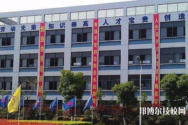 浙江信息工程學(xué)校2020年報(bào)名條件、招生要求、招生對(duì)象