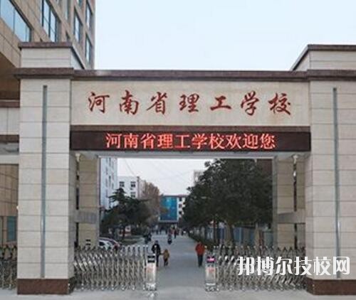 師范網2
