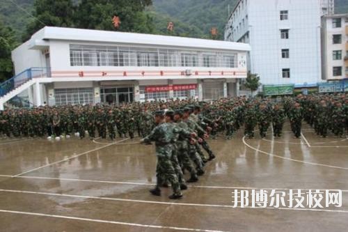 鎮巴縣職業教育中心2020年有哪些專業 