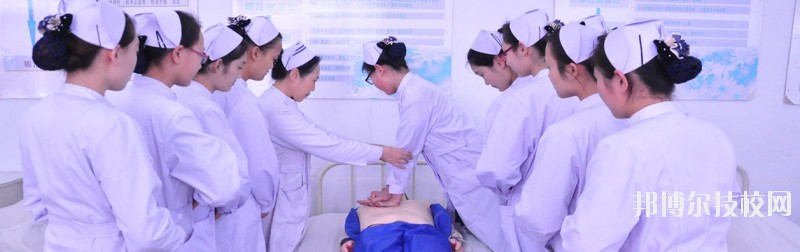石家莊柯棣華醫(yī)學(xué)中等專業(yè)學(xué)校2020年報名條件、招生要求、招生對象