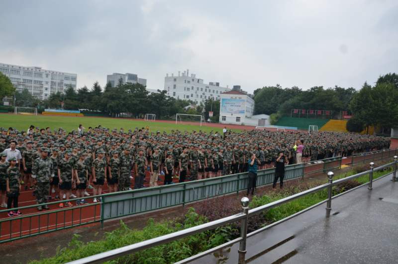 南京浦口中等專業學校2020年報名條件、招生要求、招生對象
