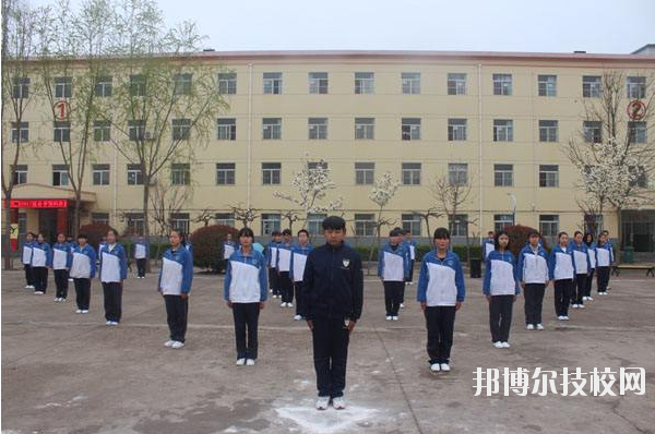 楊凌中等職業學校2020年報名條件、招生要求、招生對象