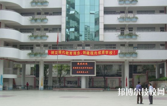 廣州市海珠工藝美術職業學校3