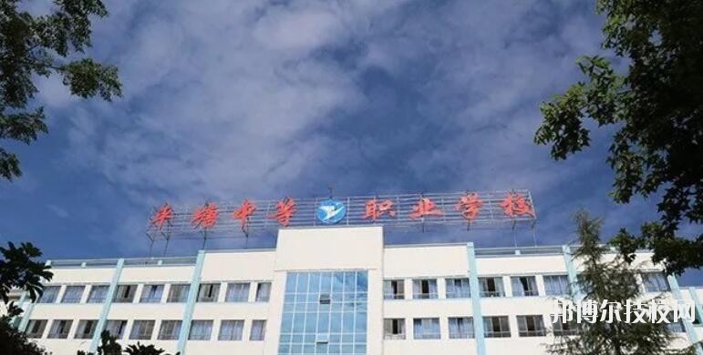 黔東南州國(guó)防科技學(xué)校2020年報(bào)名條件、招生要求、招生對(duì)象