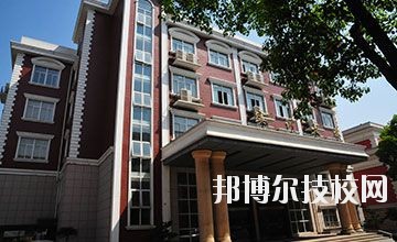 杭州市蕭山區第二中等職業學校2020年報名條件、招生要求、招生對象