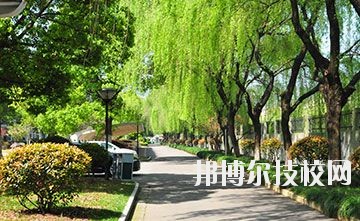 杭州市蕭山區第二中等職業學校怎么樣、好不好