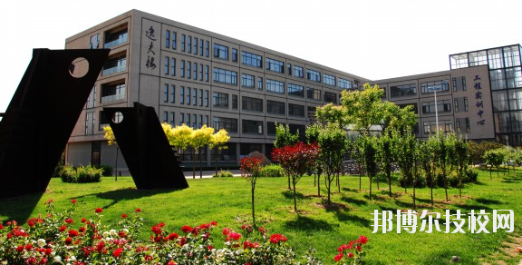 新余技師學院2020年報名條件、招生要求、招生對象