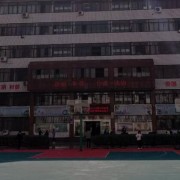 河南外貿學校