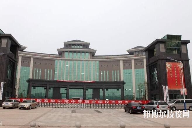重慶涪陵區職業教育中心2020年有哪些專業