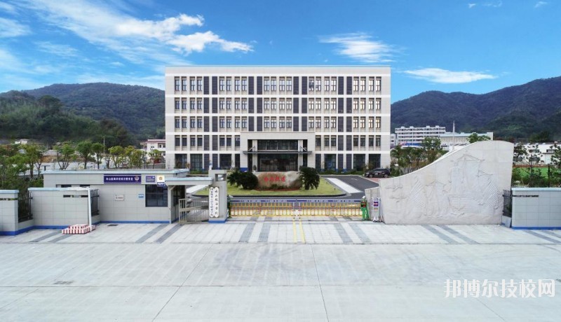 舟山航海學校2020年報名條件、招生要求、招生對象