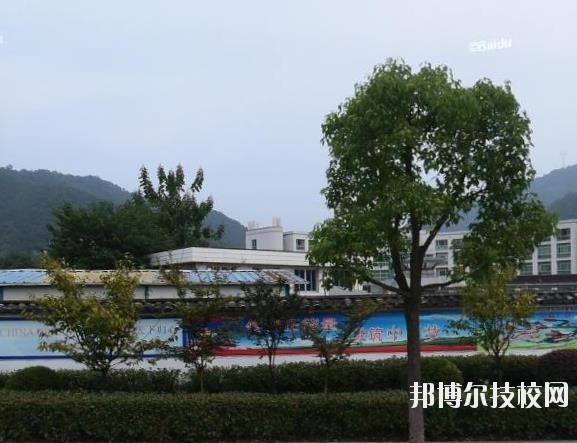 杭州市桐江職業(yè)技術(shù)學校網(wǎng)址網(wǎng)站