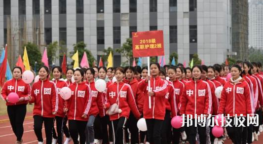貴港市衛(wèi)生學(xué)校2020年報(bào)名條件、招生要求、招生對(duì)象