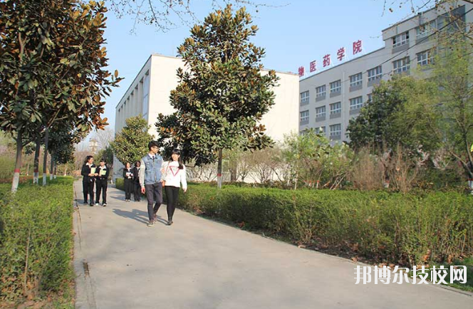 西安生物醫藥技術職業學校2020年招生簡章