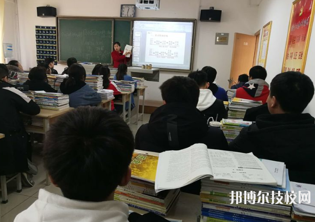 寶塔區職業教育中心2020年報名條件、招生要求、招生對象 