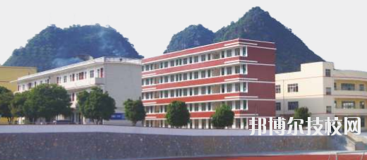 靖西職業技術學校網站網址