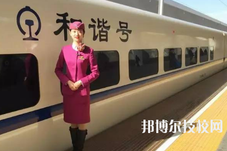 靖遠職業中等專業學校網站網址 