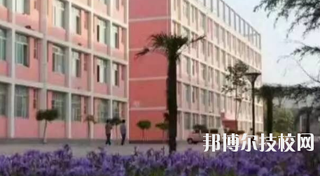 靖遠(yuǎn)職業(yè)中等專(zhuān)業(yè)學(xué)校怎么樣、好不好