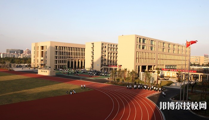 寧波第二技師學(xué)院2020年報(bào)名條件、招生要求、招生對(duì)象
