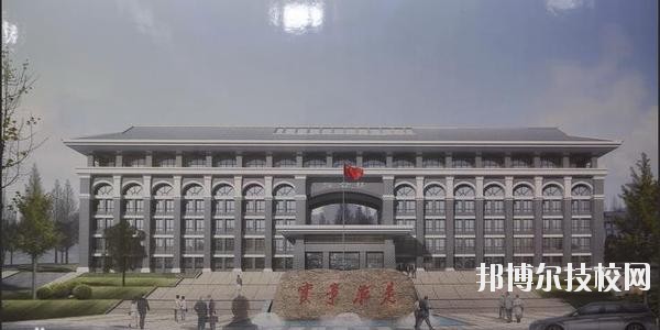 遵義航天工業學校怎么樣、好不好