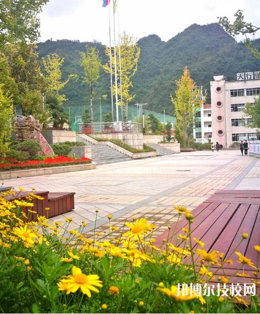 重慶城口職業(yè)教育中心學(xué)校怎么樣、好不好