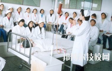 武威衛生學校2020年招生簡章
