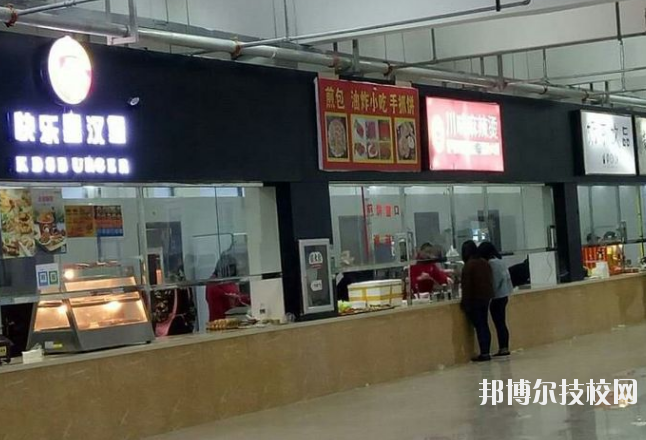 江西吉安衛生學校怎么樣、好不好