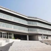 陜西府谷職業中等專業學校