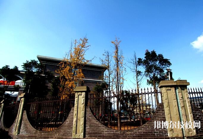 重慶財政學(xué)校2020年報名條件、招生要求、招生對象