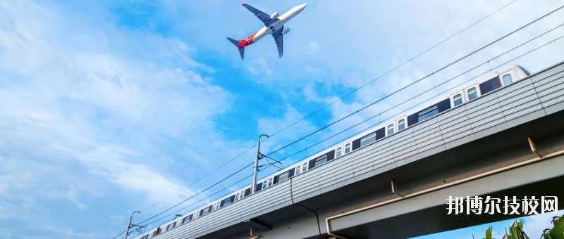 石家莊第三職業(yè)中專學校2020年報名條件、招生要求、招生對象