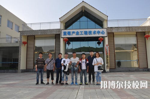麻江中等職業學校地址在哪里