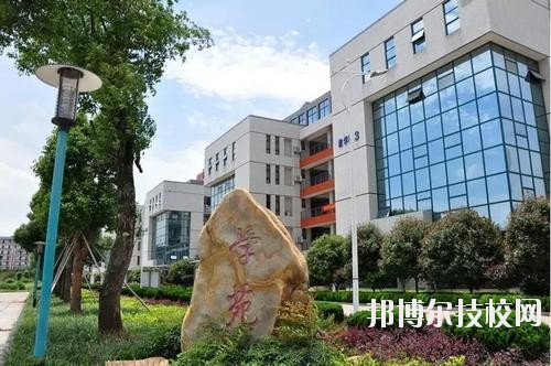 上高職業(yè)技術(shù)學校2020年報名條件、招生要求、招生對象