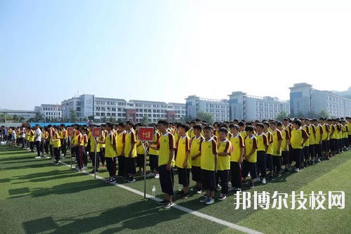 金沙中等職業學校2020年報名條件、招生要求、招生對象