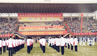 甘肅省中醫(yī)學校怎么樣、好不好