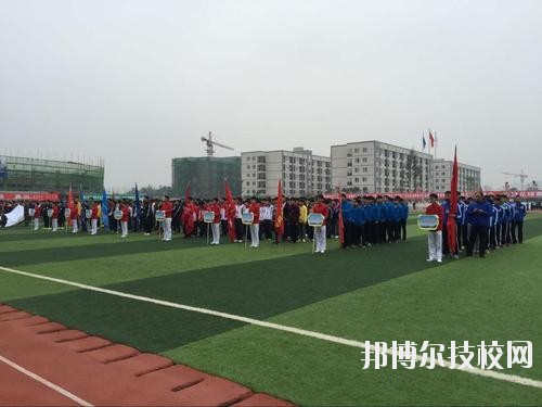 遵義職業(yè)技術學校怎么樣、好不好