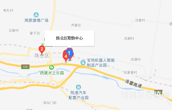 陳倉區職業教育中心地址在哪里