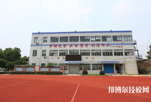 浙江公路技師學院2020年報名條件、招生要求、招生對象