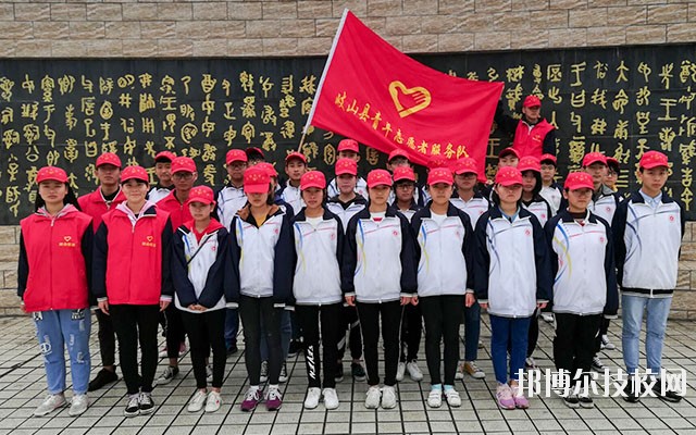 岐山職業技術教育中心2020年招生辦聯系電話