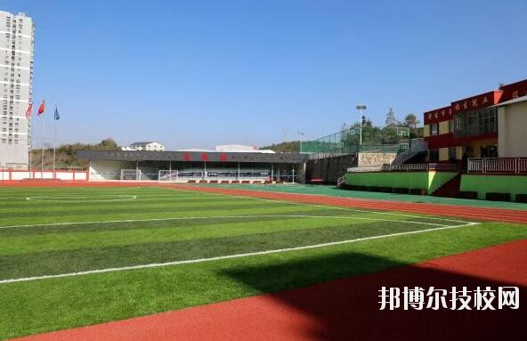 貴州科技學(xué)校2020年報(bào)名條件、招生要求、招生對(duì)象