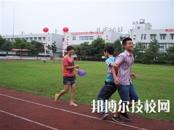 成都金海洋創(chuàng)意產(chǎn)業(yè)職業(yè)技術(shù)學校地址在哪里
