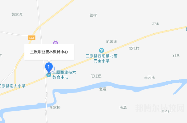 三原職業技術教育中心地址在哪里
