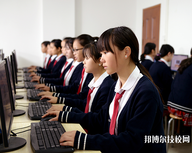 珠海工貿技工學校