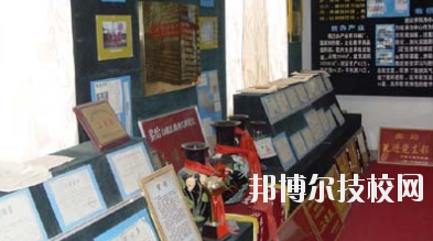 白銀職業中等專業學校網站網址 