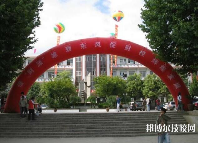 畢節(jié)財貿(mào)學(xué)校2020年學(xué)費、收費多少