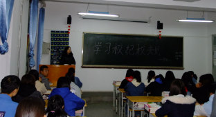 甘肅省財政學校網站網址 