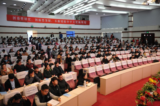 江蘇徐州中等專業(yè)學校2020年報名條件、招生要求、招生對象